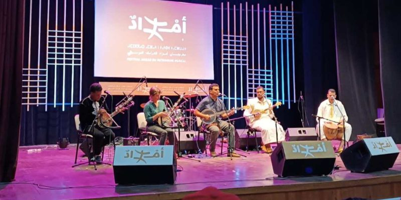 مديرية الثقافة بتيزنيت تنظم الدورة 3 لمهرجان أمزاد للتراث الموسيقي الأمازيغي