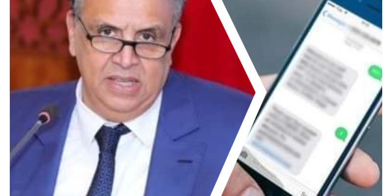 وزارة العدل تدرس “إلزام” المغاربة برقم هاتفي واحد للحد من تهربهم من الاستدعاءات