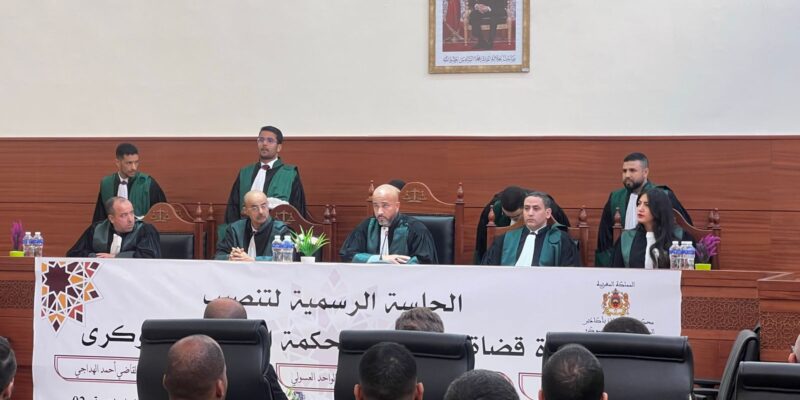 تنصيب قضاة جدد بالمحكمة الابتدائية ببيوكرى