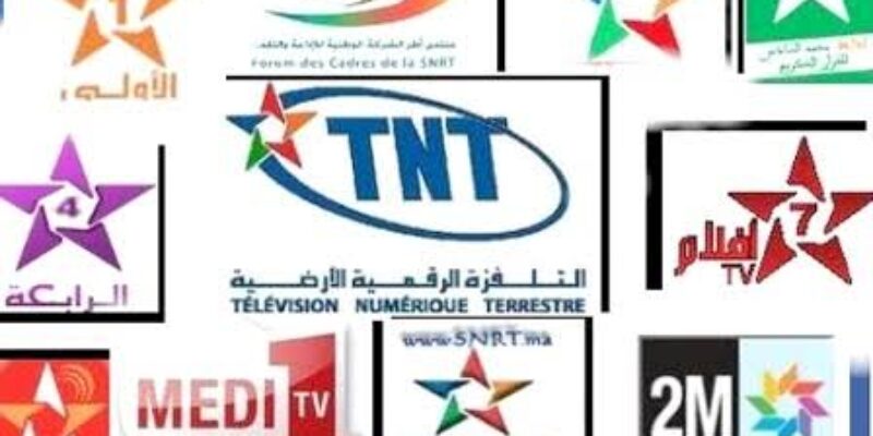 مطالب بتحسين تغطية البث التلفزي الأرضي الرقمي (TNT)، بتيزنيت.